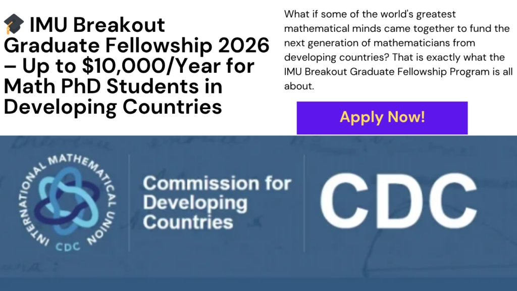 IMU Breakout Graduate Fellowship 2026