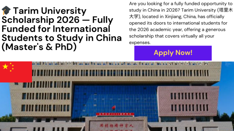 Tarim University Scholarship 2026