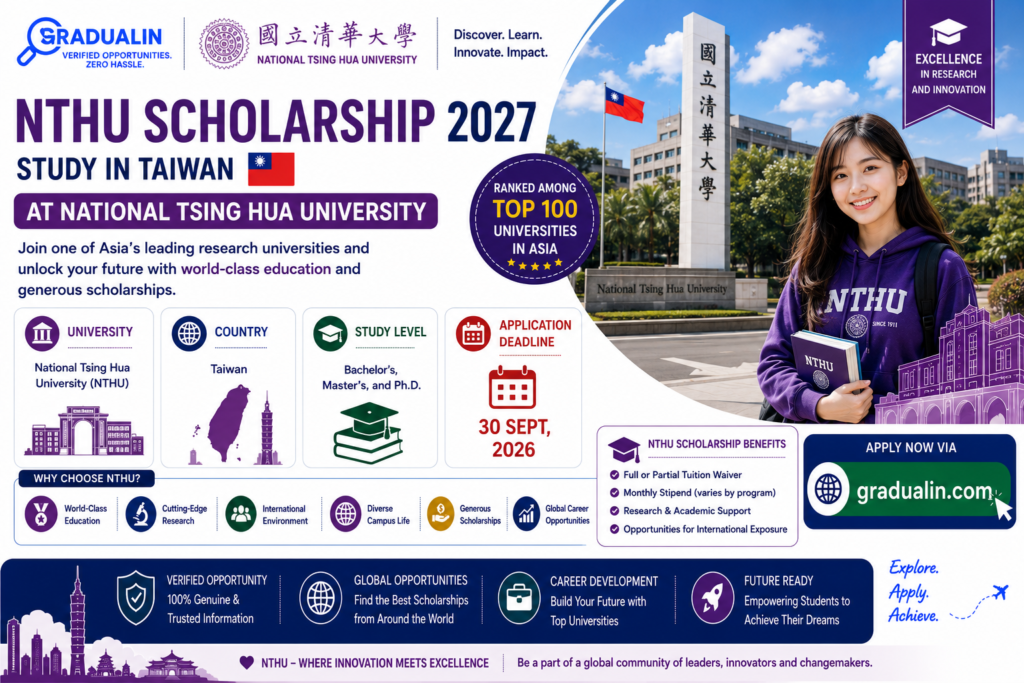 NTHU scholarship 2027